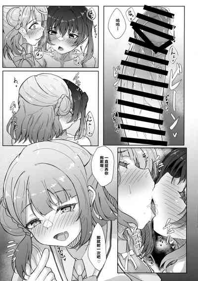 第12页图