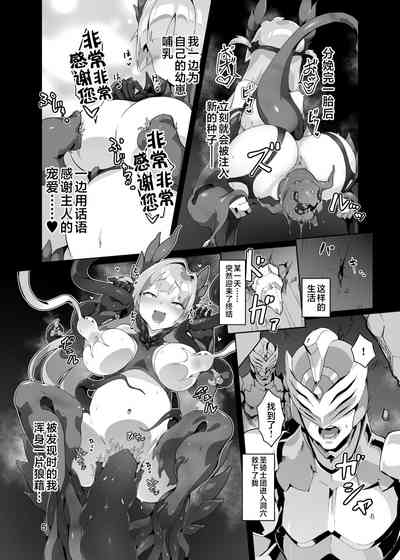 第4页图