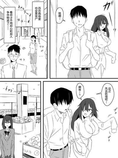 第16页图