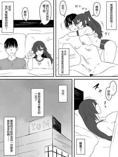 第28页图