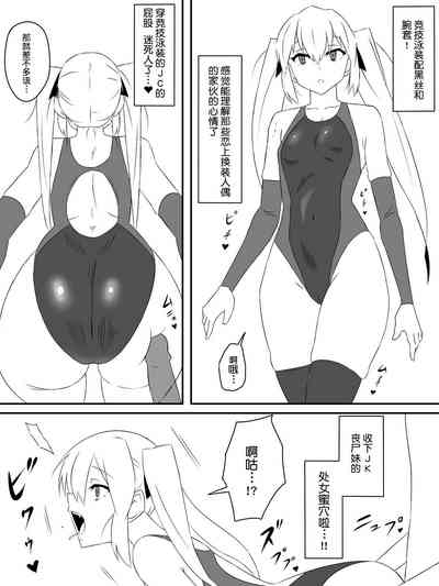 第32页图