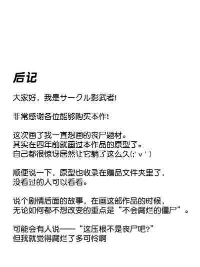 第40页图