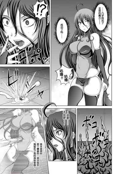 第8页图