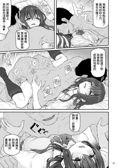 第24頁圖