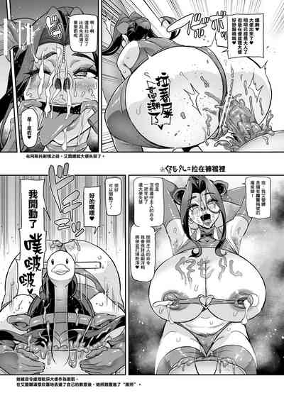 第128頁圖