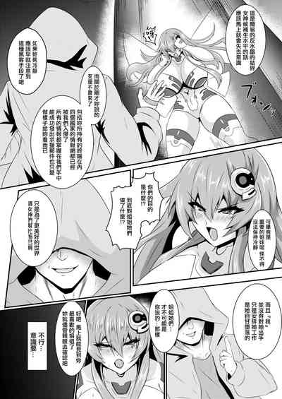 第4頁圖