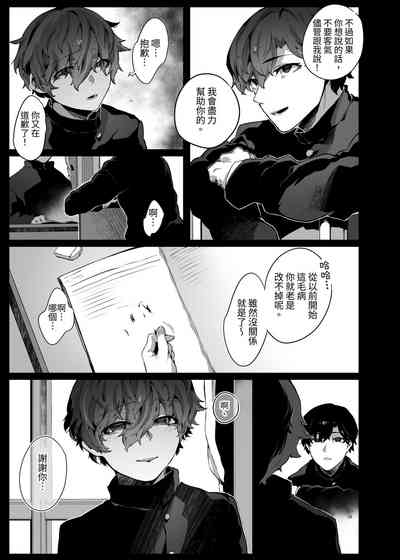 第16頁圖