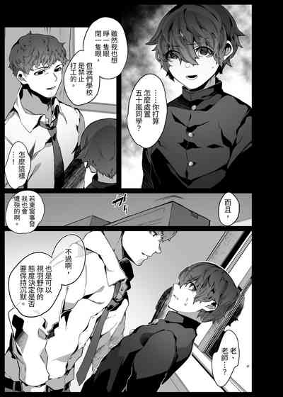 第8頁圖