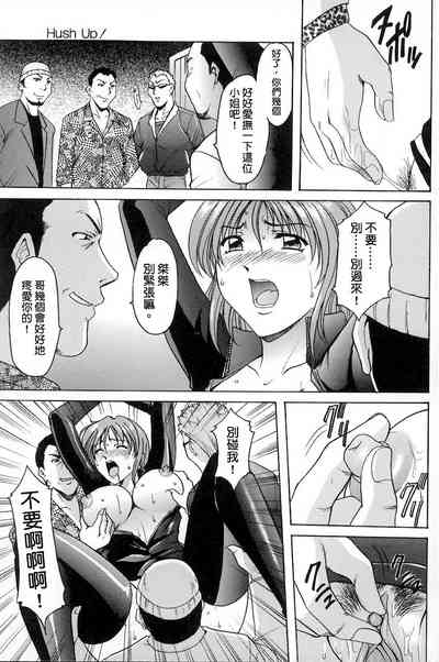 第8頁圖