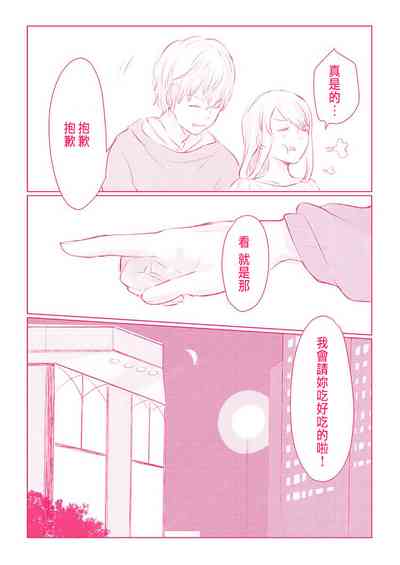 第104页图