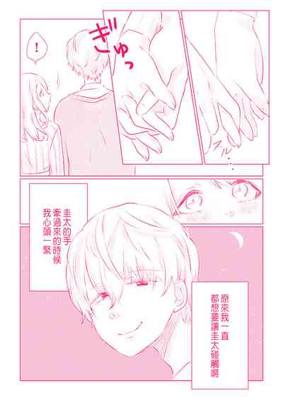 第108页图