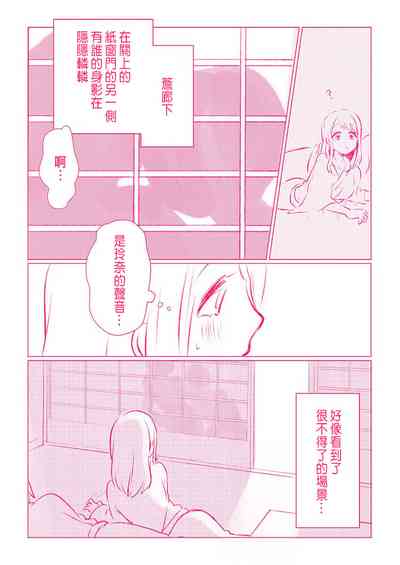 第12页图