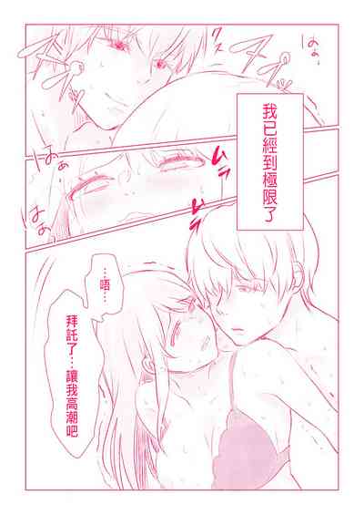 第60页图