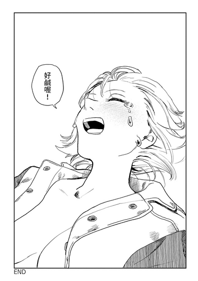 第44頁圖