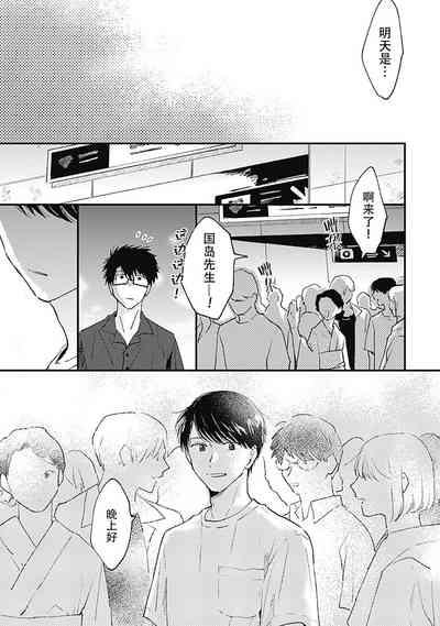 第112頁圖