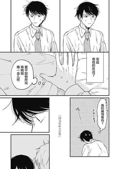 第16頁圖