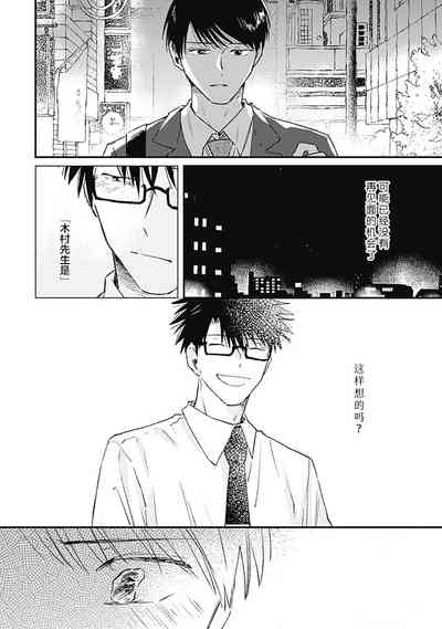第196頁圖