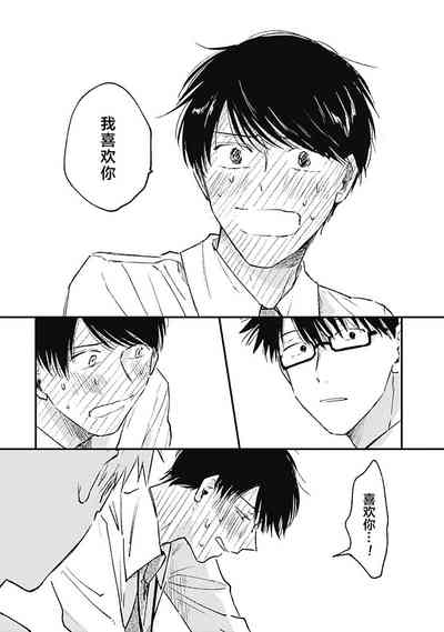 第204頁圖