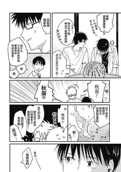 第212頁圖