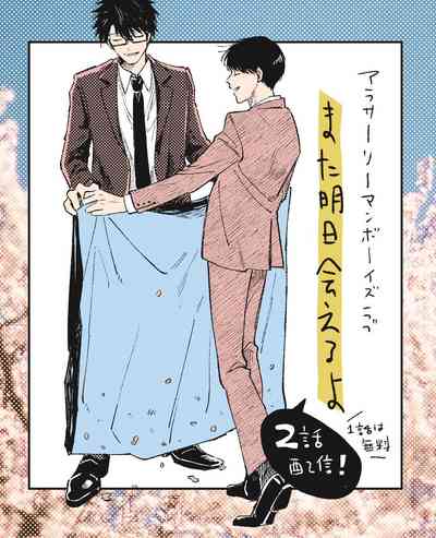 第220頁圖