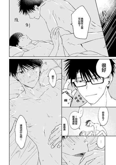第228頁圖