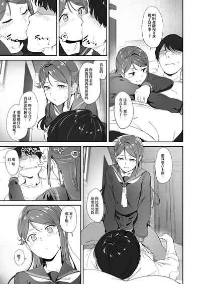 第24頁圖