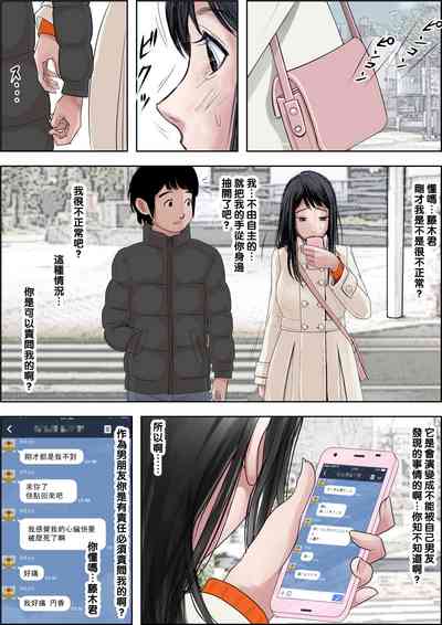 第32页图