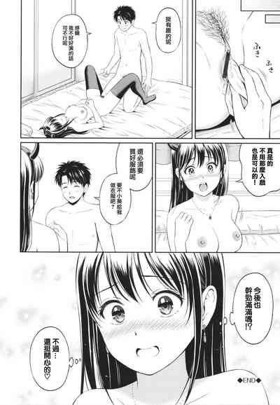 第28頁圖