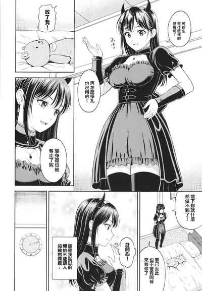 第8頁圖