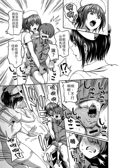 第132頁圖