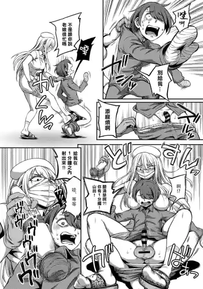 第160頁圖
