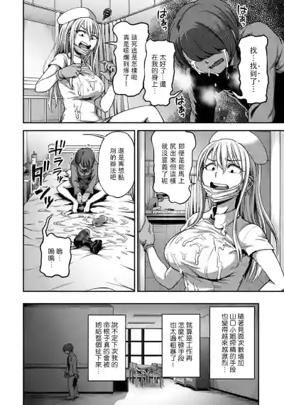 第168頁圖