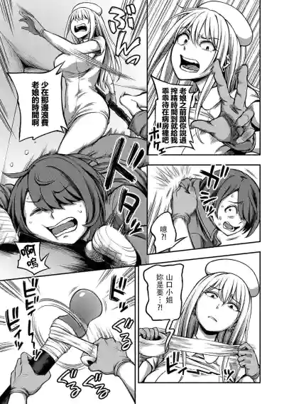 第192頁圖