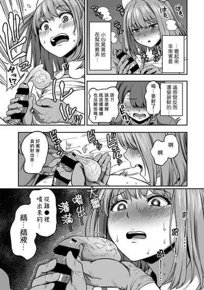 第228頁圖