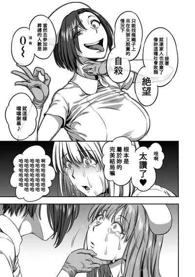 第268頁圖