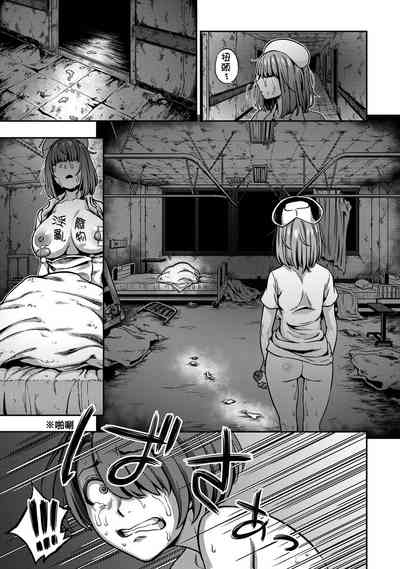 第284頁圖
