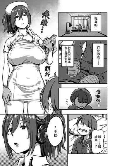 第300頁圖