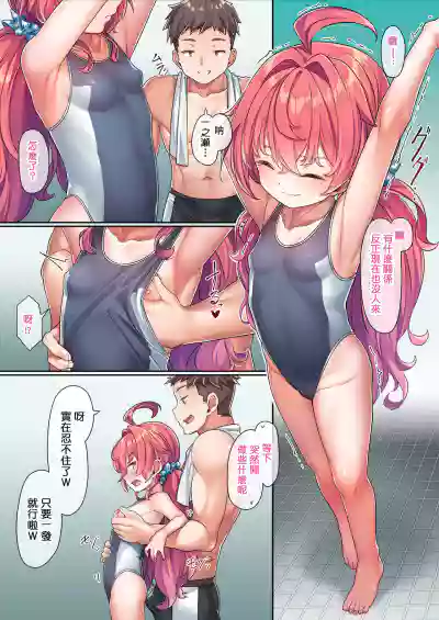 第16页图