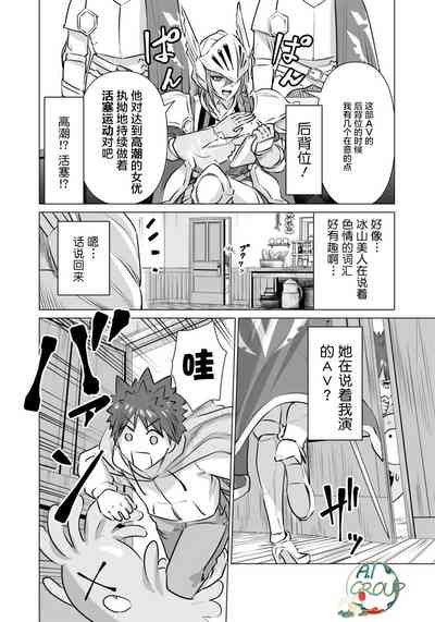 第16页图