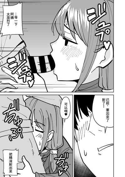 第12页图