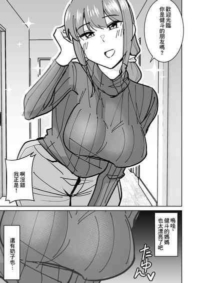 第4页图