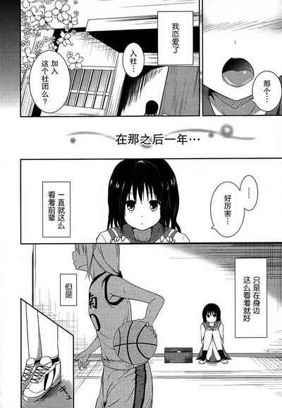 第104頁圖