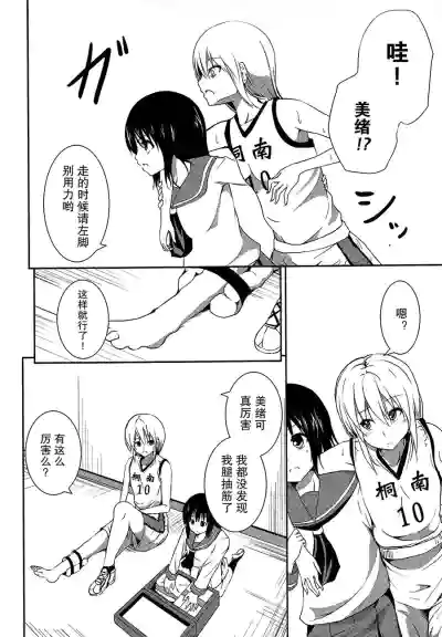 第108頁圖