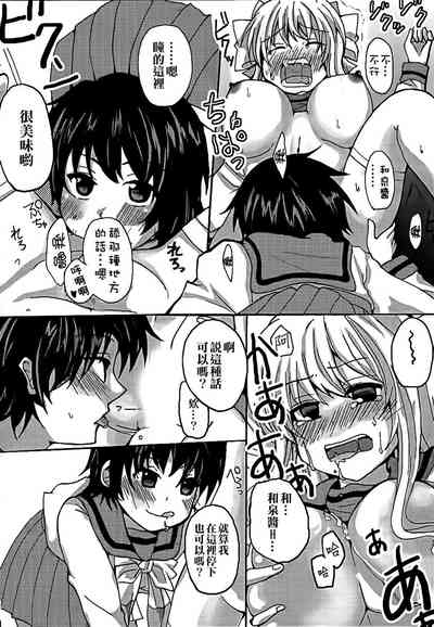第132頁圖