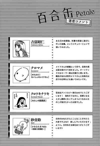 第136頁圖