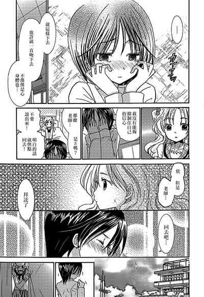 第44頁圖