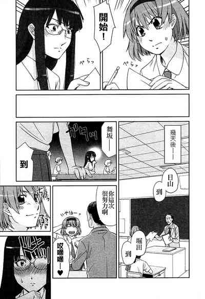 第56頁圖