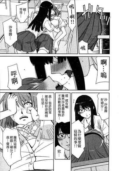 第60頁圖