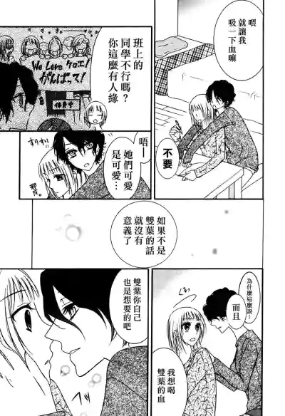 第92頁圖