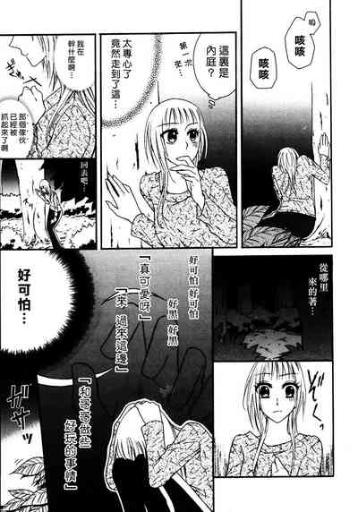 第96頁圖